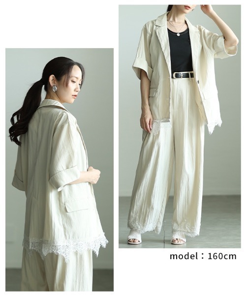 Sawa a la mode（サワアラモード）の「裾レースリネンライクテーラードジャケット（テーラードジャケット・レディース・アイボリー/ブラウン・FREE）」の16枚目の写真