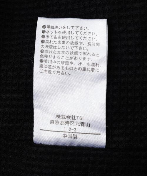DANKE SCHON（ダンケシェーン）の「【WEB&DEPOT限定】DankeSchon/ダンケシェーン/SULFER CHEMICAL SWEAT ZIP HOODIE（パーカー・レディース・ネイビー/ブラック/レッド/グレー・M/L）」の9枚目の写真