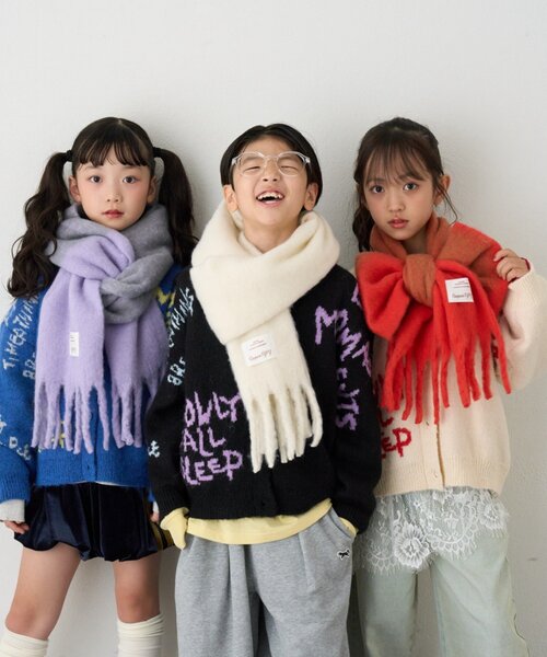 KIDS】KIDS【洗える静電気防止】太フリンジマフラー（マフラー