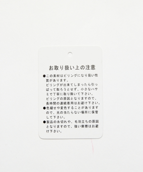 HARE（ハレ）の「【洗えるニット】カシミヤタートルネックニット(HARE)（ニット/セーター・メンズ・ブラック/オフホワイト/グレー・MEDIUM/SMALL）」の10枚目の写真