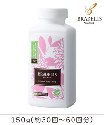 BRADELIS NEWYORK(ufXj[[N)̃ufXj[[N / WF[\[v / 150g (30`60)(h[ObY)
