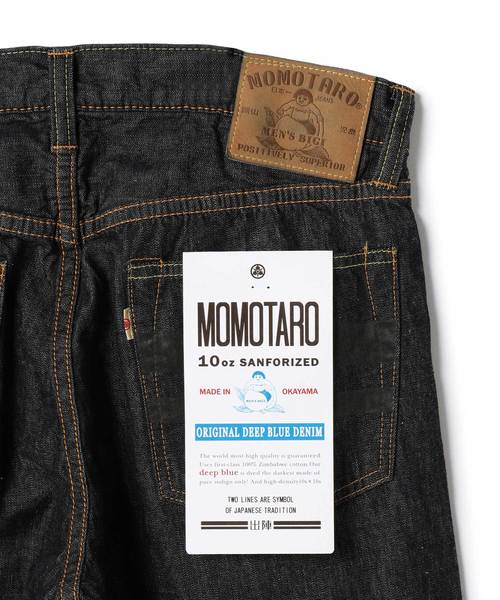 MEN'S BIGI(メンズビギ)の「10oz インディゴデニム(デニムパンツ・メンズ・ネイビー・SS/S/M/L)」の13枚目の写真