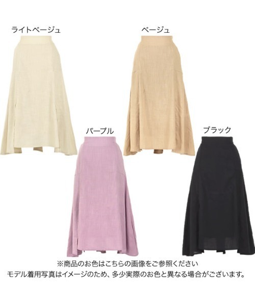 KOBE LETTUCE（コウベレタス）の「スラブガーゼスリットマーメイドスカート（スカート・レディース・ライトベージュ/パープル/ベージュ/ブラック・FREE）」の9枚目の写真