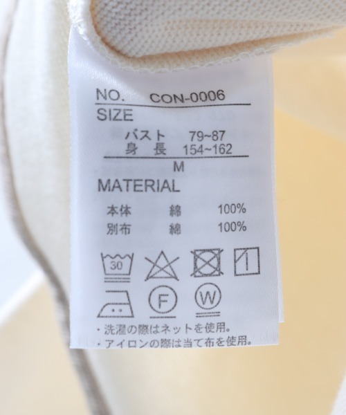 cepo（セポ）の「スリットラウンドロンＴｅｅ（Tシャツ/カットソー・レディース・パープル/グレー/ネイビー/チャコールグレー/オフホワイト・M）」の6枚目の写真