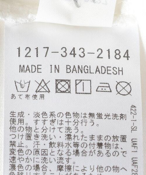 Les petits basics（ルベーシック）の「＜Les Petits Basics＞ B ABSOLUE/Tシャツ（Tシャツ/カットソー・メンズ・ホワイト・MEDIUM/LARGE/X-LARGE）」の7枚目の写真