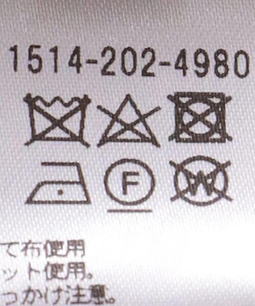 UNITED ARROWS（ユナイテッドアローズ）の「＜UNITED ARROWS＞P/W スリット パンツ W（その他パンツ・レディース・ブラック/ダークグリーン/イエロー・40/38/36/34）」の8枚目の写真