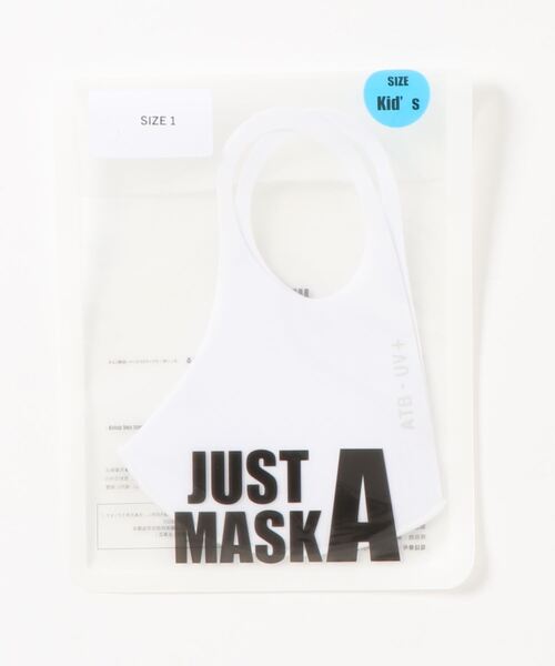 JUST A（ジャスト ア）の「JUST A MASK/ SMOOTH（KIDS）洗えるマスク　子供用マスク（マスク・キッズ・ダークグレー/ピンク/カーキ/イエロー/ホワイト/ブラック/パープル・MEDIUM/SMALL）」の2枚目の写真