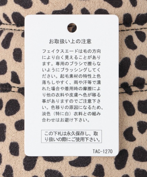 studio CLIP（スタディオクリップ）の「【主婦スタッフとつくった！】こだわりキルトスリッポン（スリッポン・レディース・ブラック/ブラウン/グリーン/その他1・MEDIUM/LARGE）」の7枚目の写真