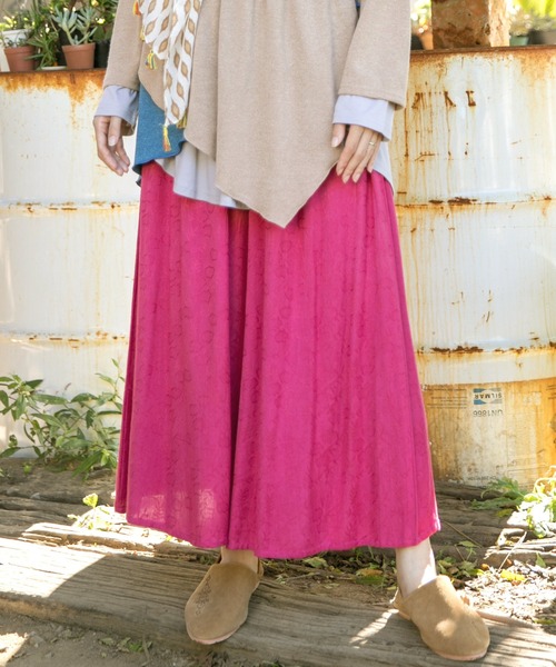 チャイハネ（チャイハネ）の「【チャイハネ】ボタニカル柄ジャカードワイドパンツ（その他パンツ・レディース・ブラック/ベージュ/パープル/レッド/グリーン/グレー/イエロー/オレンジ/ターコイズブルー・FREE）」の8枚目の写真