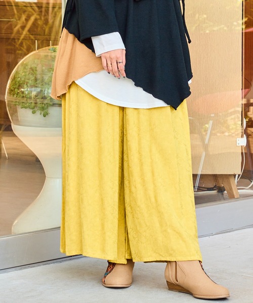 チャイハネ（チャイハネ）の「【チャイハネ】ボタニカル柄ジャカードワイドパンツ（その他パンツ・レディース・ブラック/ベージュ/パープル/レッド/グリーン/グレー/イエロー/オレンジ/ターコイズブルー・FREE）」の7枚目の写真