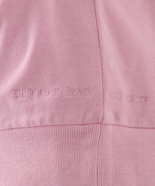 OPAQUE.CLIP（オペークドットクリップ）の「◆【大草直子さんコラボ】スウェット風トップス（Tシャツ/カットソー・レディース・ブルー/ベビーピンク/ホワイト系/グリーン系・40/38/36）」の13枚目の写真