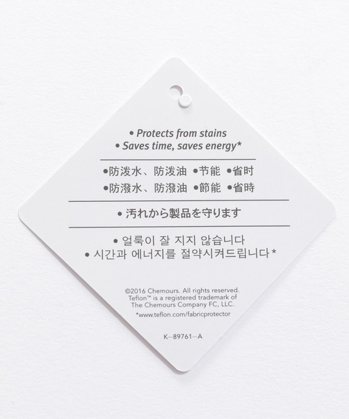 niko and...(ニコアンド)の「スタンダードテック5分袖シャツ(シャツ/ブラウス・メンズ・ホワイト/サックスブルー・SMALL/MEDIUM/LARGE)」の10枚目の写真