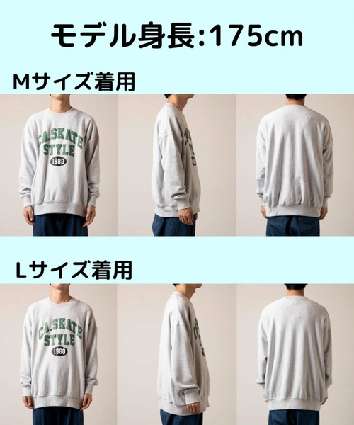 WEGO(ウィゴー)の「WEGO/ヘビーウエイト カレッジプルオーバー(スウェット・メンズ・ネイビー/ダークグリーン/グレー系その他/ブラック/杢グレー/パープル・LARGE/MEDIUM)」の10枚目の写真