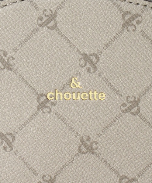 & chouette(アンドシュエット)の「モノグラム リュック(バックパック/リュック・レディース・グレイッシュベージュ/ダークブラウン・FREE)」の18枚目の写真