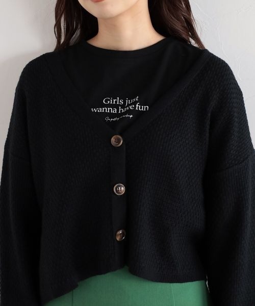 crrr様 mysty woman（ミスティウーマン）の「カノコ編みショートカーディガン