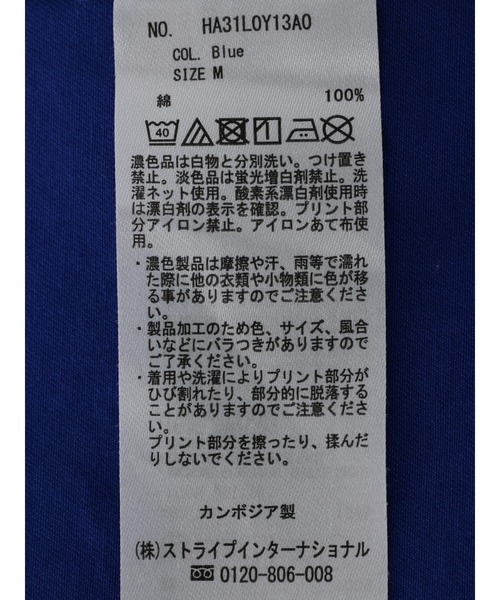 AMERICAN HOLIC(アメリカンホリック)の「花粉防止トレンチコート(その他アウター・レディース・ブルー/ベージュ/ネイビー・M/L)」の6枚目の写真