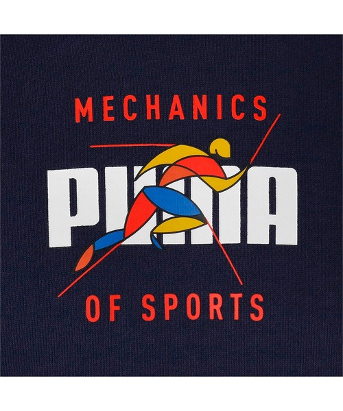 PUMA（プーマ）の「PUMA プーマ メンズ TRACK MEET フーディー（スウェット・メンズ・ネイビー/ライトグレー・SMALL/MEDIUM/LARGE/X-SMALL/X-LARGE）」の8枚目の写真