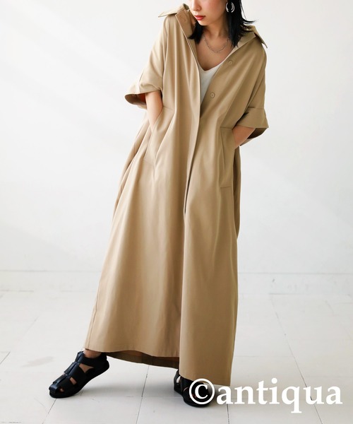 antiqua（アンティカ）の「ロングジレコート（ステンカラーコート・レディース・ブラック/ベージュ・FREE）」の11枚目の写真