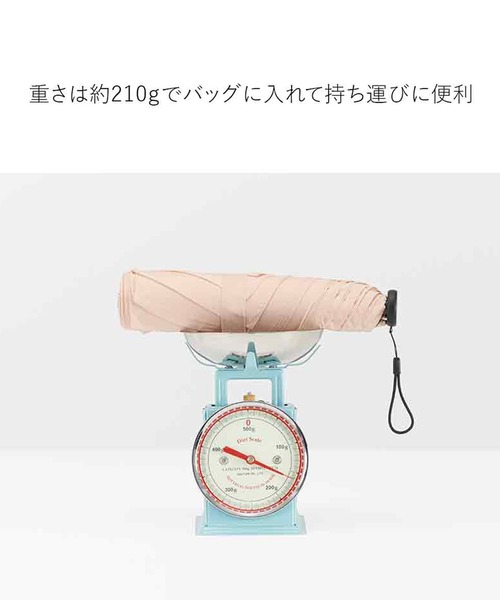 Waterfront(ウォーターフロント)の「クイックシャットライト UVブロック 折 55cm 日傘 雨傘(折りたたみ傘・メンズ・グレイッシュブルー/ホワイト/ダークグレー/グレー/ラベンダー/ミント/ベージュ・FREE)」の15枚目の写真