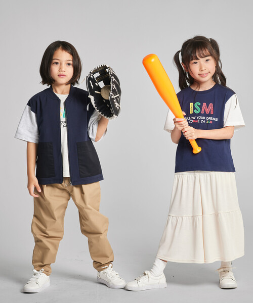 COMME CA ISM（コムサイズム）の「テーパードパンツ（スラックス・キッズ・ブラック/ベージュ・100cm/110cm/120cm/130cm/140cm/150cm）」の3枚目の写真