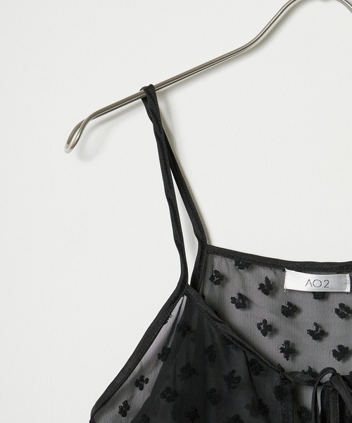 AO2(アオズ)の「▲Tulle Tiered Camisole / チュールティアードキャミソール ビスチェ(ベスト・レディース・ブラック/ホワイト・FREE)」の12枚目の写真
