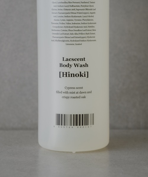 BIRTHDAY BAR（バースデイバー）の「MARMAR;D マルマルディ ラクセントボディウォッシュ（石鹸/ボディソープ・レディース・その他1/その他2・フリー）」の11枚目の写真