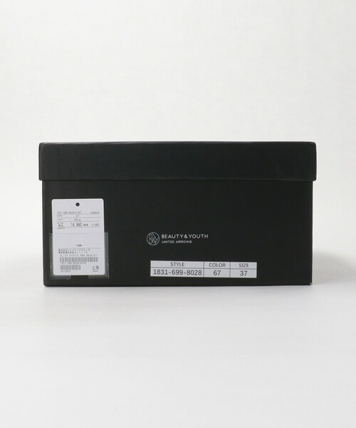 BEAUTY&YOUTH UNITED ARROWS（ビューティーアンドユース