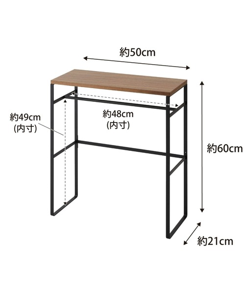 tower(タワー) ペットコートハンガーラック（その他ペットグッズ）｜tower（タワー）