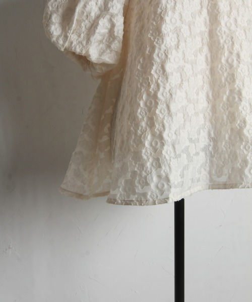 &. NOSTALGIA（アンドドットノスタルジア）の「シアージャガード