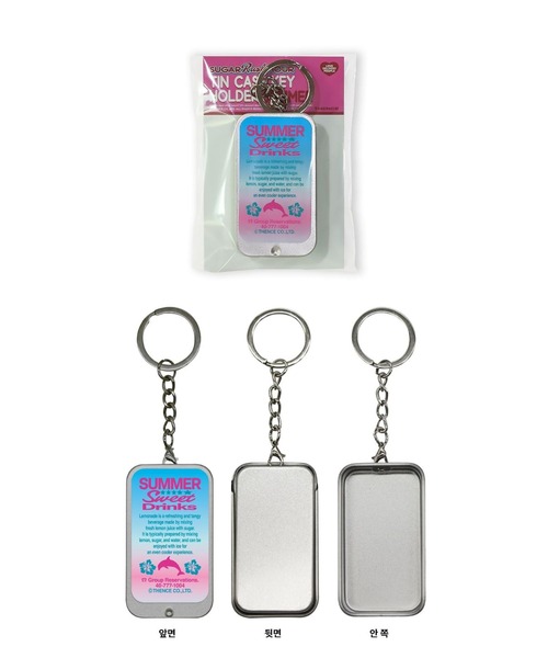 THENCE(デンス)の「THENCE/カンケースキーホルダー/韓国雑貨(キーホルダー・レディース・その他1/その他2/その他3/その他4・0)」の10枚目の写真