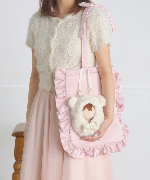 おすわり ぬい服 ショルダー チェック 13cm ②白 ピンク 肩掛け 884f34b1b59badb8e7aca6c0e84fe8