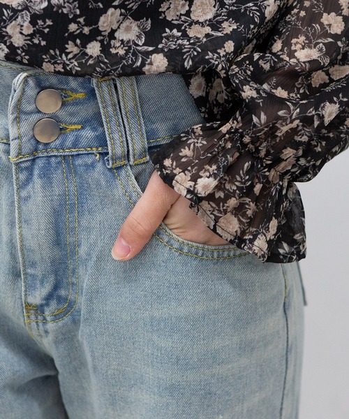 pumpkin port（パンプキンポート）の「ダメージデニム ロングパンツ（デニムパンツ・レディース・ブルー・L/M/S）」の11枚目の写真