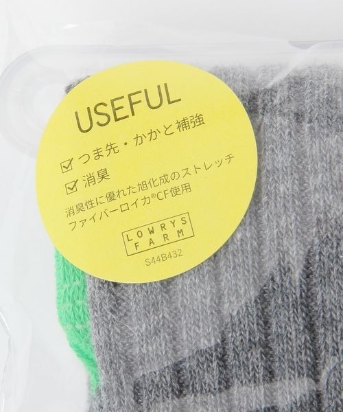 LOWRYS FARM(ローリーズファーム)の「リブカラータイツ 135772(タイツ/ストッキング・キッズ・グレー/オフホワイト/カーキ・MEDIUM/LARGE)」の11枚目の写真