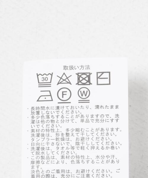 ITEMS URBANRESEARCH（アイテムズ アーバンリサーチ）の「マシンウォシャブルマシュマロドライバーズニット（カーディガン/ボレロ・メンズ・ブラウン/ブラック・MEDIUM/LARGE）」の15枚目の写真