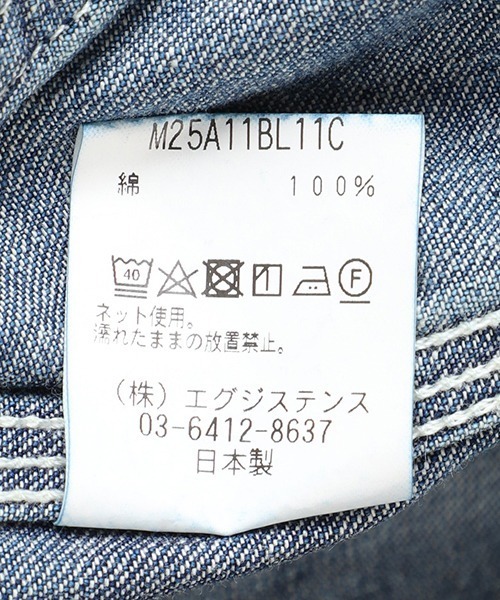 marka（マーカ）の「marka / マーカ：DENIM WORK JACKET - used washed -：M25A-11BL11C[COR]（デニムジャケット・メンズ・ブルー系その他・2(M)/1(S)）」の8枚目の写真