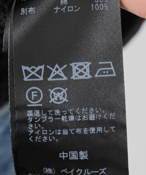 SLOBE IENA（スローブイエナ）の「メッシュアノラック（その他アウター・レディース・ホワイト/ブラック・FREE）」の17枚目の写真