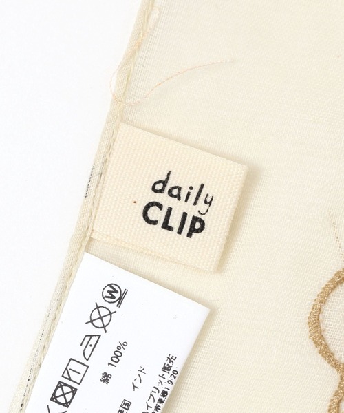 studio CLIP(スタディオクリップ)の「【daily CLIP/WEB限定】刺繍グラデストール(ストール/ショール・レディース・グリーン/ベージュ/イエロー・FREE)」の9枚目の写真