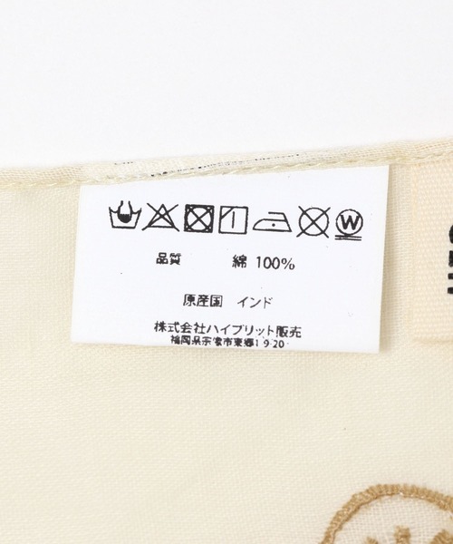 studio CLIP(スタディオクリップ)の「【daily CLIP/WEB限定】刺繍グラデストール(ストール/ショール・レディース・グリーン/ベージュ/イエロー・FREE)」の10枚目の写真