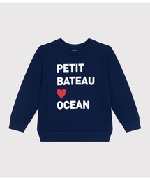 PETIT BATEAU レディーストレーナー　Sサイズ【新品未使用】 PETIT BATEAU｜プチバトー（レディース）のスウェット通販