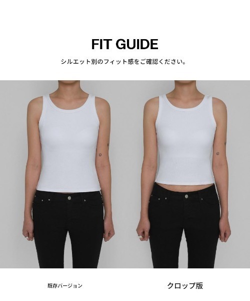 BLACKUP（ブラックアップ）の「[MADE] イージーバックオープン半袖Tシャツ (カップ付き)（Tシャツ/カットソー・レディース・グレイッシュベージュ/アイボリー/ブラック/グレー・SMALL/MEDIUM）」の10枚目の写真