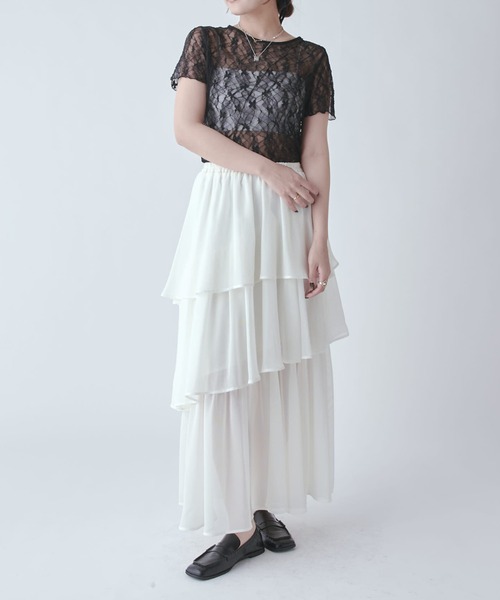 Lui's(ルイス)の「クールメッシュティアードスカート(スカート・レディース・ブラック/ホワイト・FREE)」の9枚目の写真