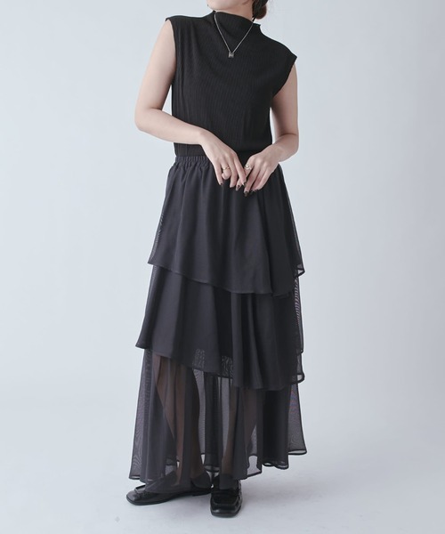 Lui's(ルイス)の「クールメッシュティアードスカート(スカート・レディース・ブラック/ホワイト・FREE)」の21枚目の写真