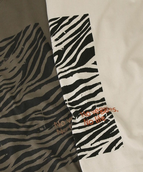 Gready Brilliant(グレディブリリアン)の「ゼブラプリントコクーンフレンチカットソー(Tシャツ/カットソー・レディース・グレイッシュベージュ/カーキ・FREE)」の11枚目の写真