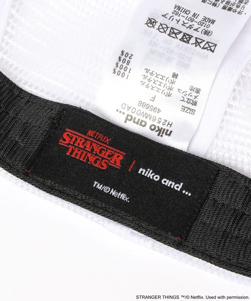 【新品未開封】✨完売品　今季　ニコアンド　ストライプパジャパン ストライプパジャパン（その他パンツ）｜niko and