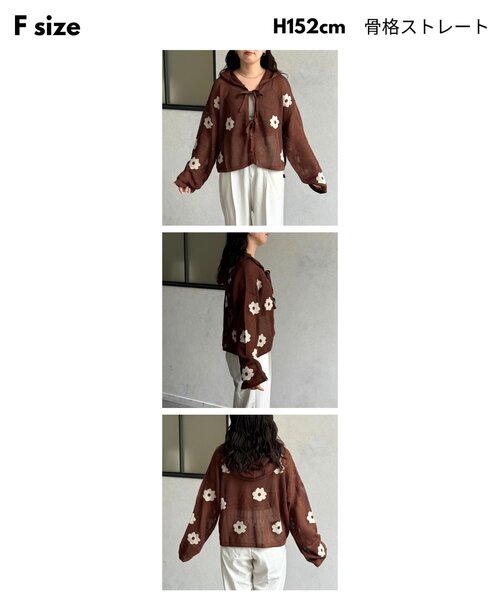 CPCM(シーピーシーエム)の「メッシュ花柄ジャガードパーカー(ニット/セーター・レディース・アイボリー/ブラック/ブラウン・FREE)」の8枚目の写真