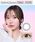 TOPARDSigp[Yj́uTOPARDS 1DAY 10 xCr[GXvb\iR^NgYEJRjvb_[NuE