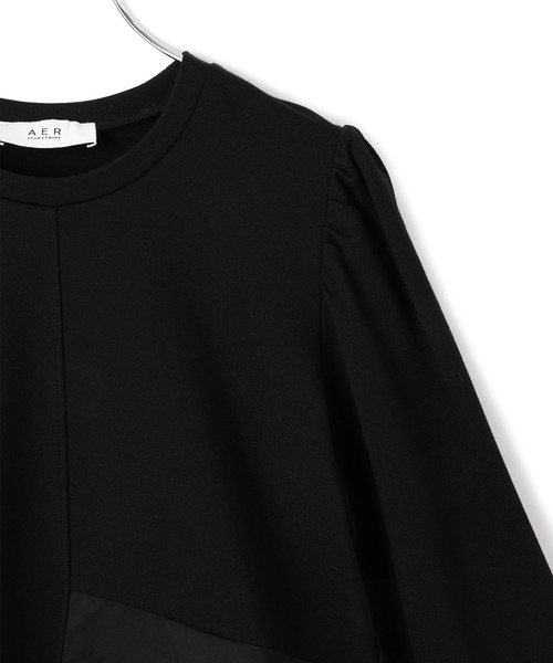 WEB限定】フリルペプラムロングスリーブカットソー（Tシャツ