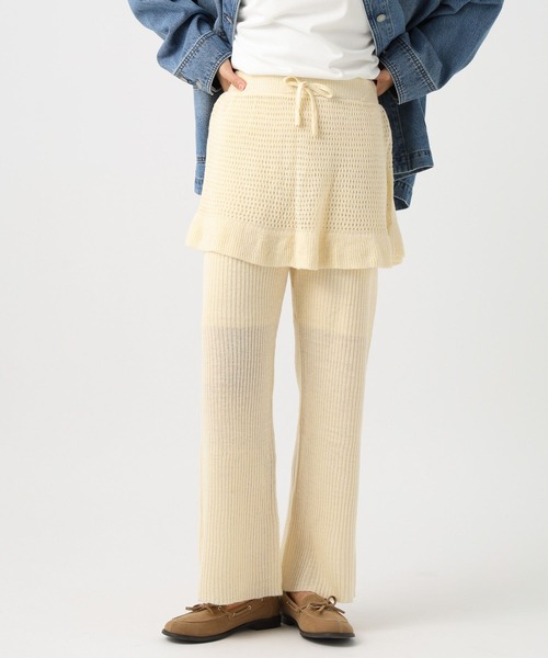 WEB限定]スカートセットニットパンツ（その他パンツ）｜BAYFLOW