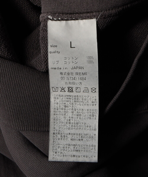 REMI RELIEF（レミレリーフ）の「REMI RELIEF/レミレリーフ SP加工裏毛クルー（スウェット・メンズ・ブラック/ブラウン・LARGE/X-LARGE）」の3枚目の写真