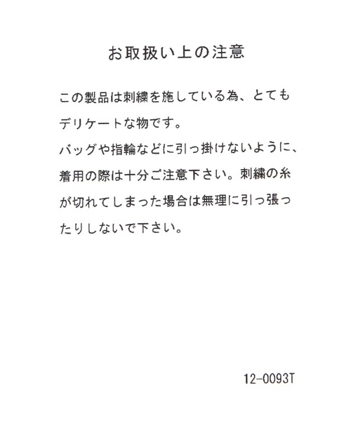 GLOBAL WORK(グローバルワーク)の「POPEYE(TM)/キャップ/一部店舗限定/601886(キャップ・メンズ・ブラック/オフホワイト・FREE)」の22枚目の写真